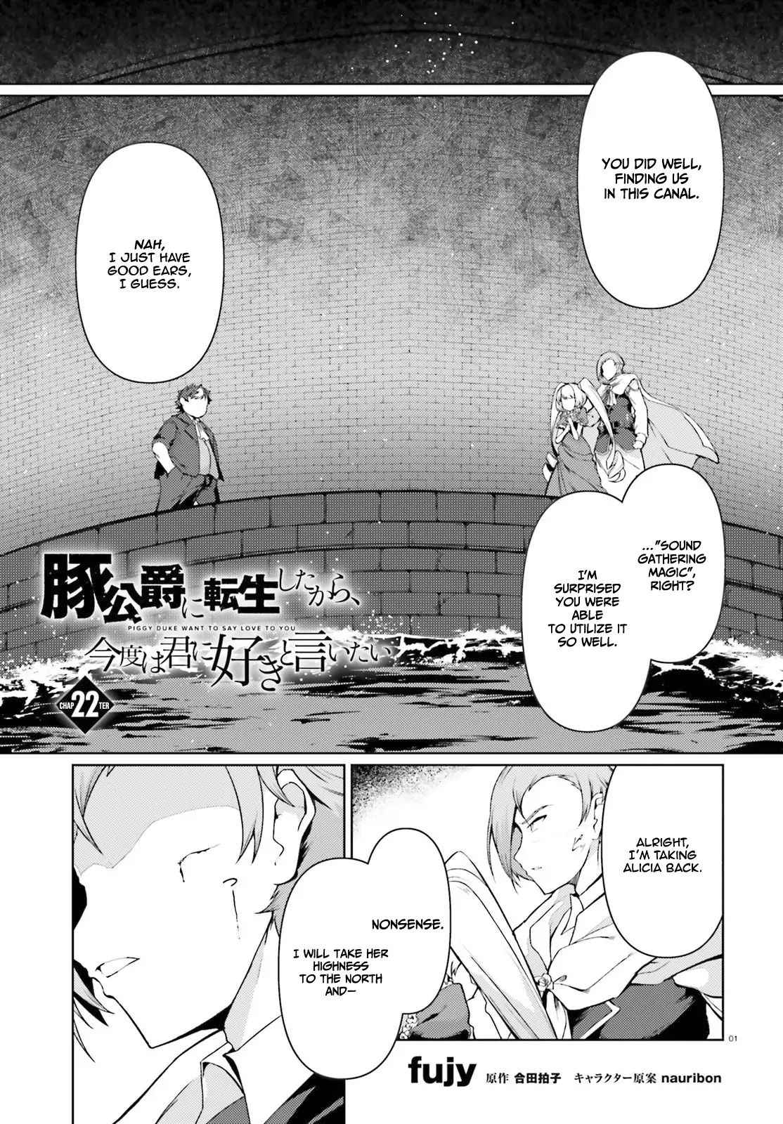 Buta Koushaku ni Tensei Shitakara, Kondo wa Kimi ni Suki to Iitai Chapter 22 2